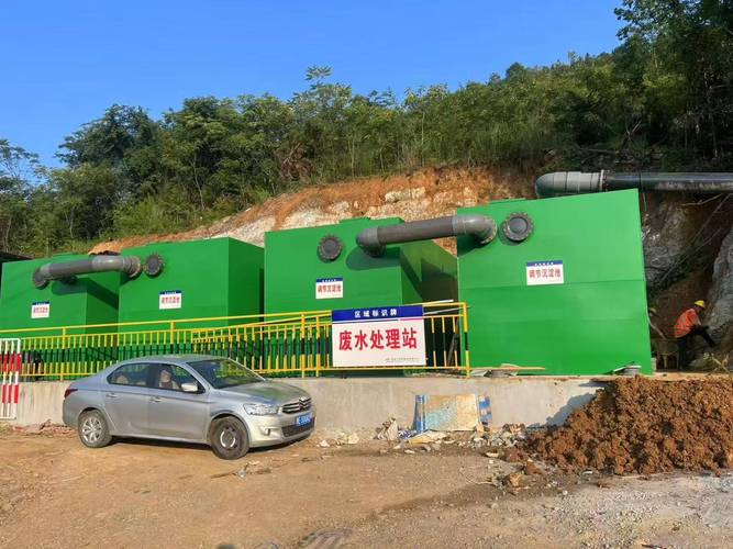 一体化污水处理设备 重构全域污水治理新范式